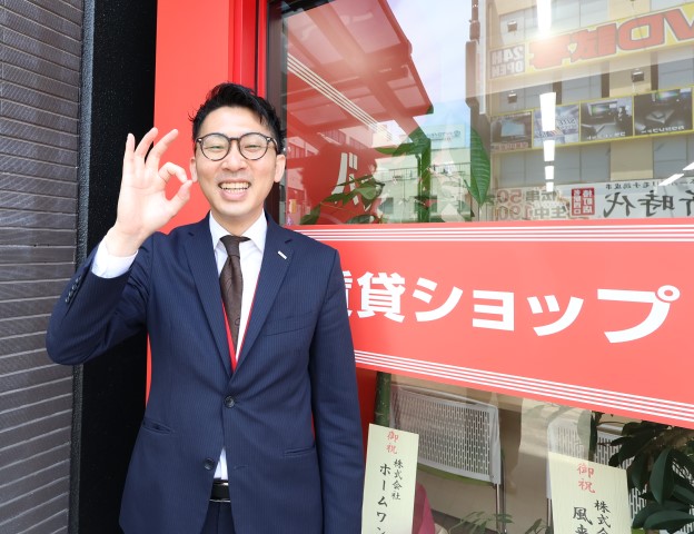 店長：吉武　真哉