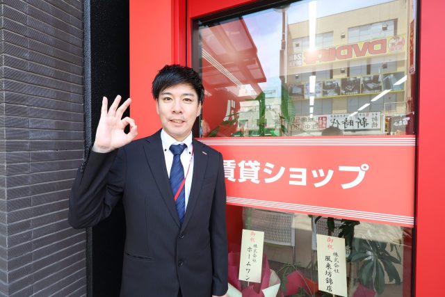 谷村　裕之