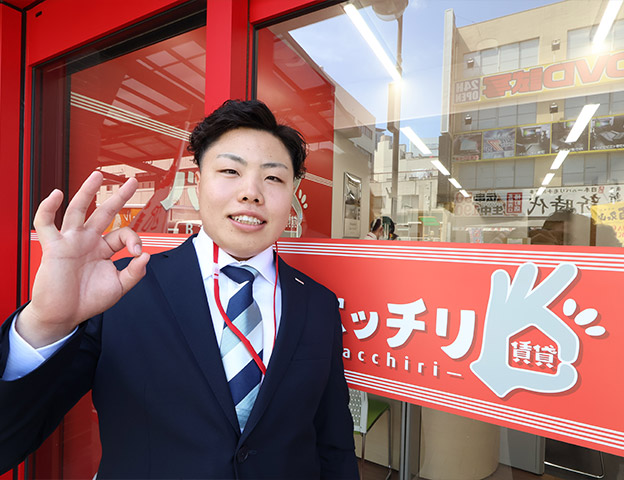尾関　遼一
