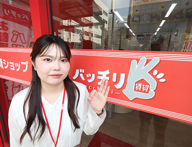 伊藤　美由紀