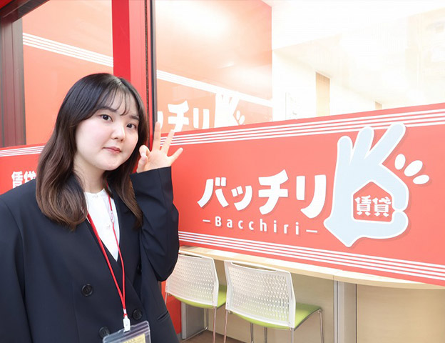 古田　瑠璃
